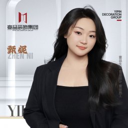 甄妮