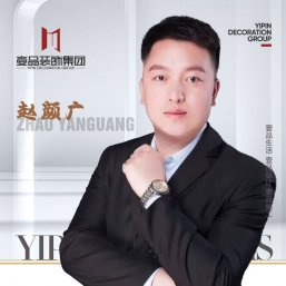 赵颜广