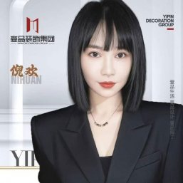 倪欢