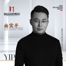 曲宝平